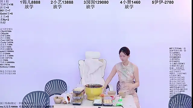 1X-two Live XXX-chat