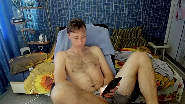 Онлайн чат XXX CuteBoy228