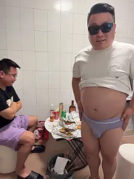Živý XXX chat langzi-888