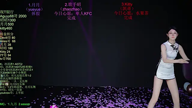 CD-Girl-111 라이브 XXX 채팅