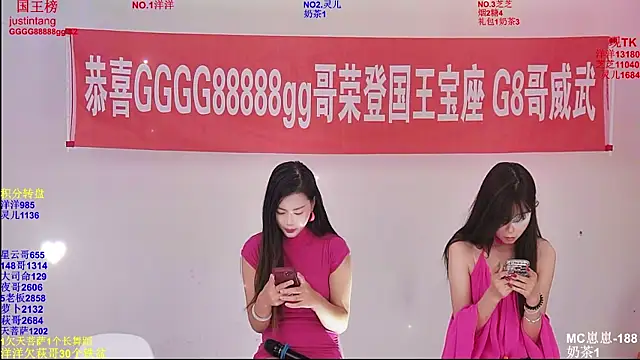 ZF-001 Chat XXX live