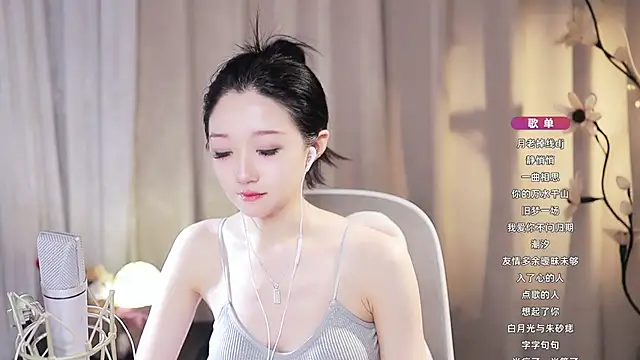 Zoe-99's Live XXX Chat