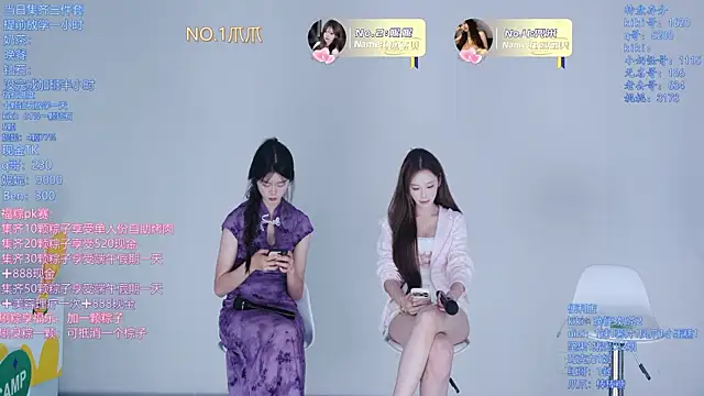 VG-222 现场XXX聊天