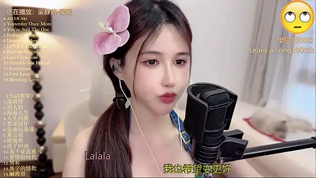 Živý XXX chat babykitty-