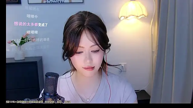 xiaomao-2026's Live XXX Chat
