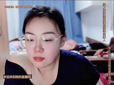 Chat +18 de yingying1222 ao vivo