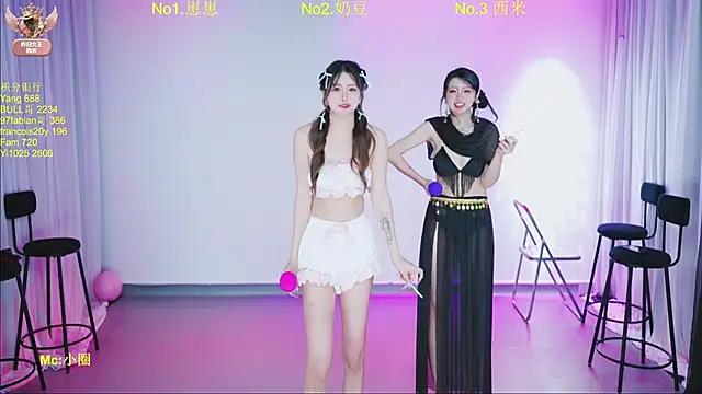 DY-002のライブXXXチャット