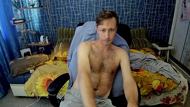 Živý XXX chat CuteBoy228