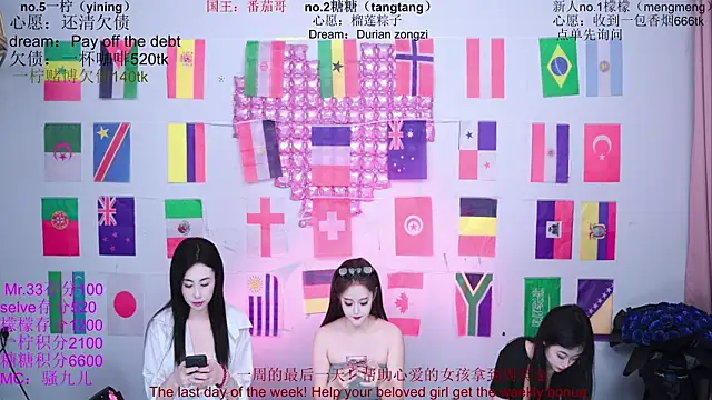 CCTW-100 라이브 XXX 채팅