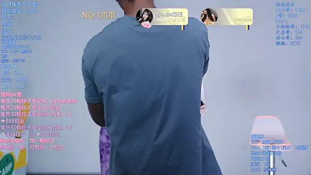 VG-222 Live XXX-chat