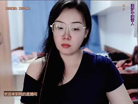 Chat +18 de yingying1222 ao vivo