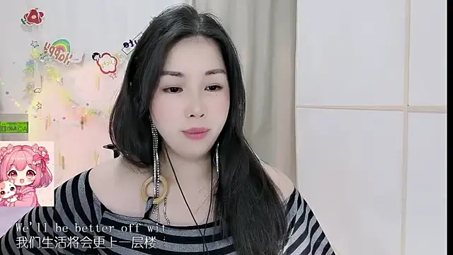 HK_angelchloe Chat XXX in diretta