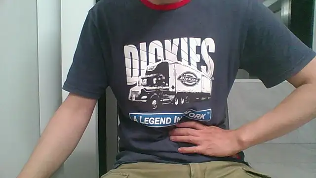 Chat +18 de nole_china7 ao vivo