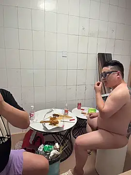 Chat XXX en directo de langzi-888