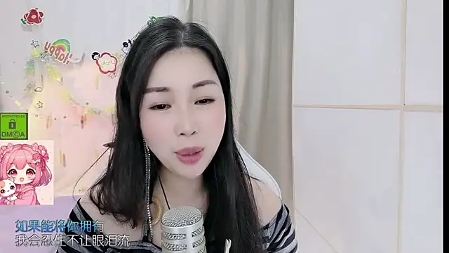 HK_angelchloe's Live XXX Chat