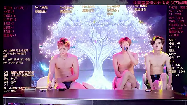 XT-YYDS-001n Live XXX chat