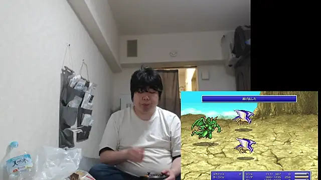 raterate555 라이브 XXX 채팅