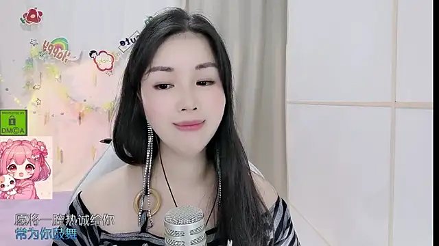 Chat +18 de HK_angelchloe ao vivo