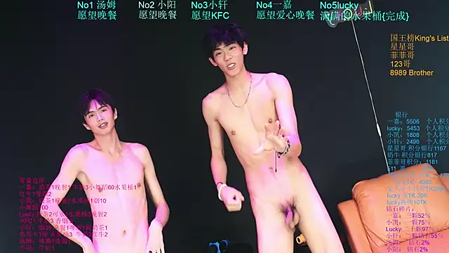 Zouzouboy-001's Webcam Show