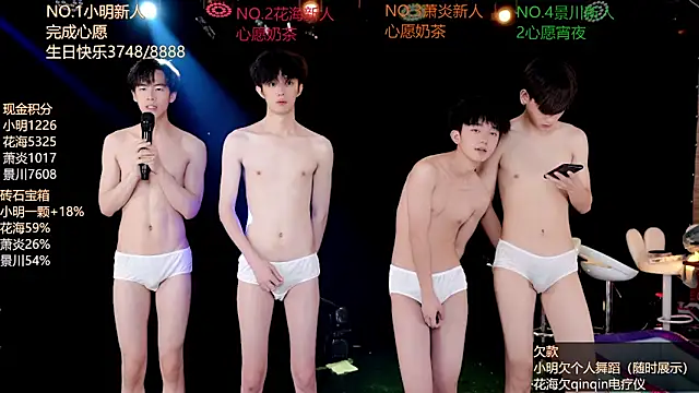 Chat +18 de EXO-ONE ao vivo