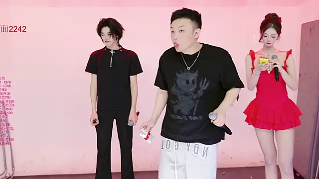 HOT-dance520S élő XXX-chatje