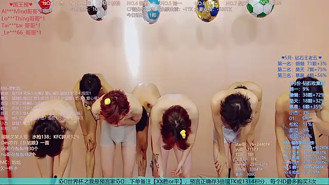 TNT-888 Chat XXX live