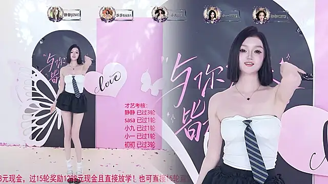 TY-002 现场XXX聊天
