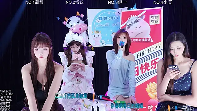 Chat XXX Live Luckybaby-001