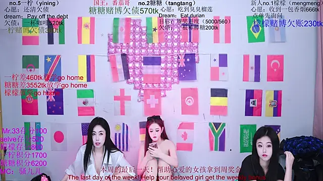 CCTW-100 live XXX chat
