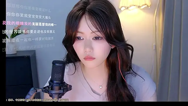 XXX chat uživo modela xiaomao-2026