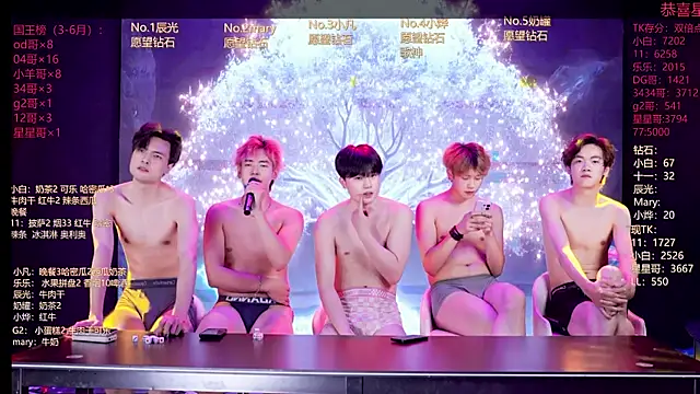 Sembang XXX Secara Langsung XT-YYDS-001