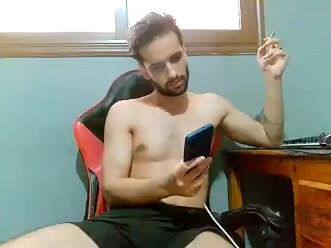 Онлайн чат XXX DevilDgrim