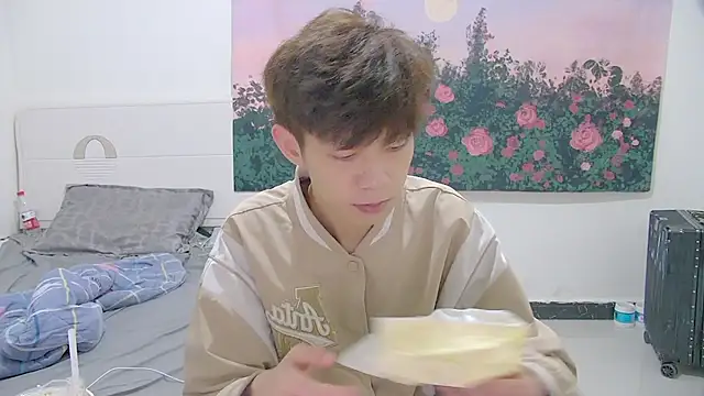 Sembang XXX Secara Langsung paofu-001