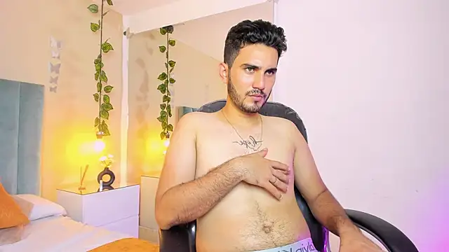 Chat XXX en directo de NOAH_SIN_
