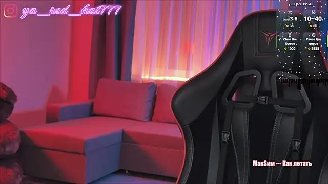 XXX chat uživo modela -RED_HAT-