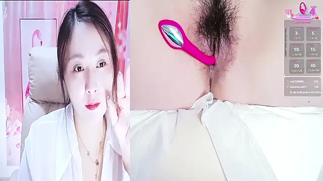 Chat XXX en directo de GUO-520