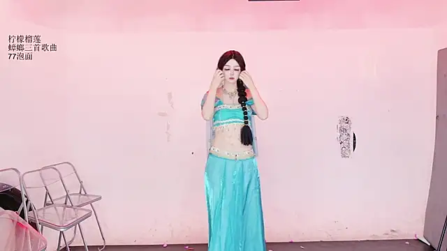 HOT-dance520SのライブXXXチャット