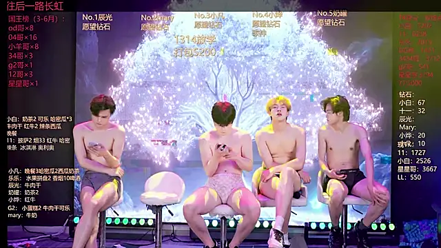 XT-YYDS-001 Live XXX-Chat