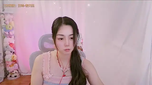 Chat +18 de Puresnow ao vivo