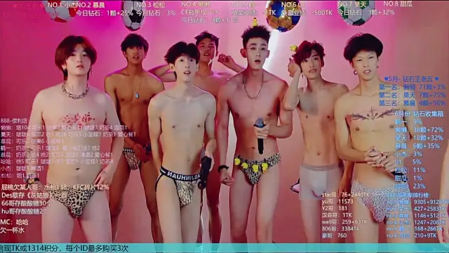 TNT-888 Chat XXX live