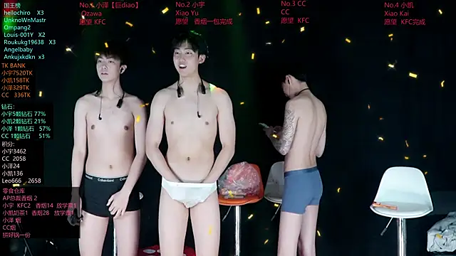 Chat XXX en directo de lucky-love888