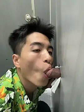 FFSSYYYHHNL789's Webcam Show