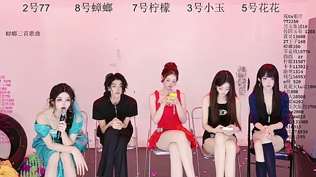 HOT-dance520S Live XXX-chat