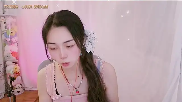 Puresnow Chat XXX live