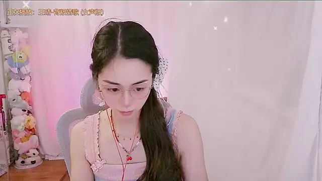 Puresnow Live XXX-chat