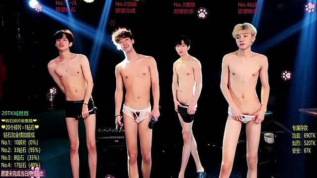 Exo-cbo Obrolan Langsung XXX