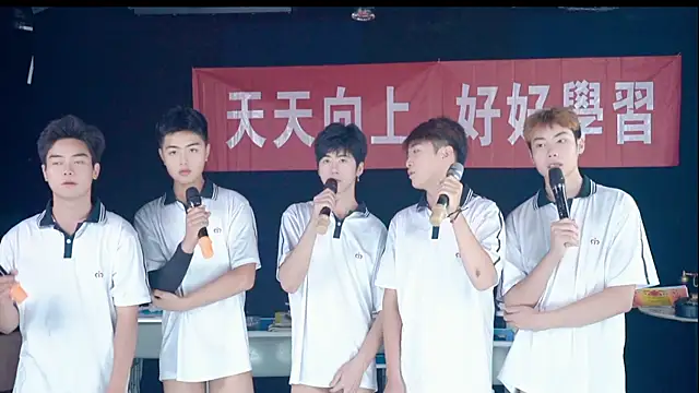 kgge-168n Webbikameraesitys
