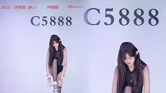C5888 XXX чат на живо