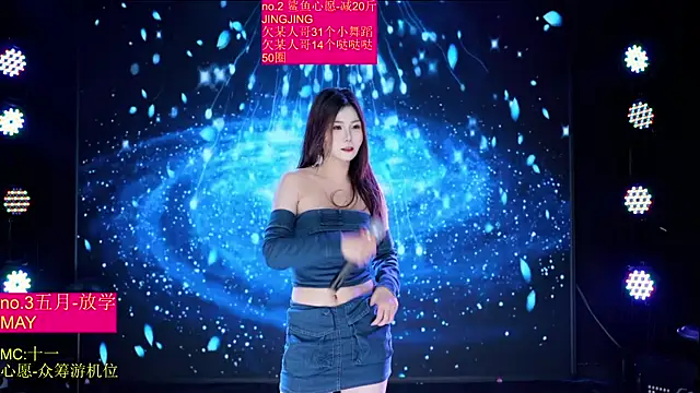 Red-666 即時 XXX 聊天