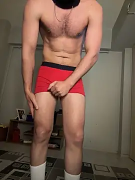 Kissbiceps – Naživo XXX chat
